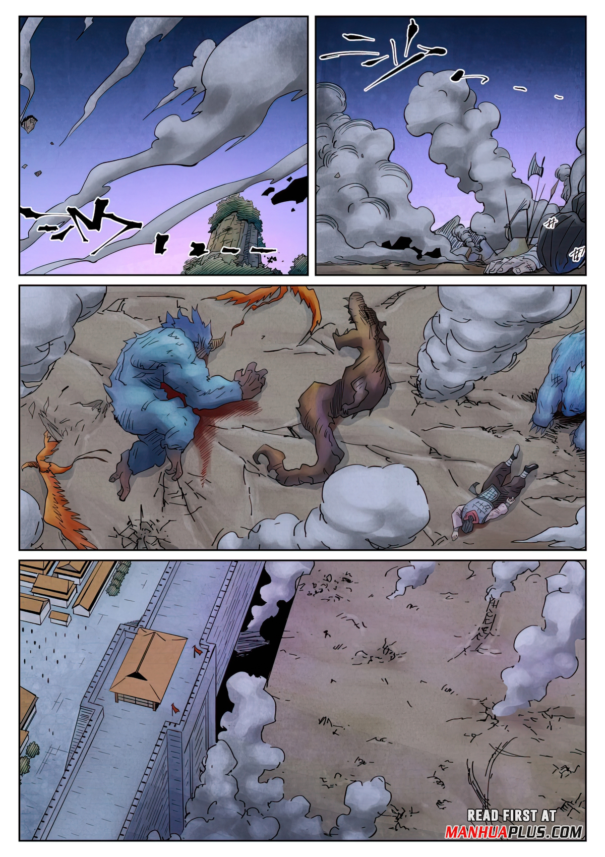 Page 6 of Chapter 449.6