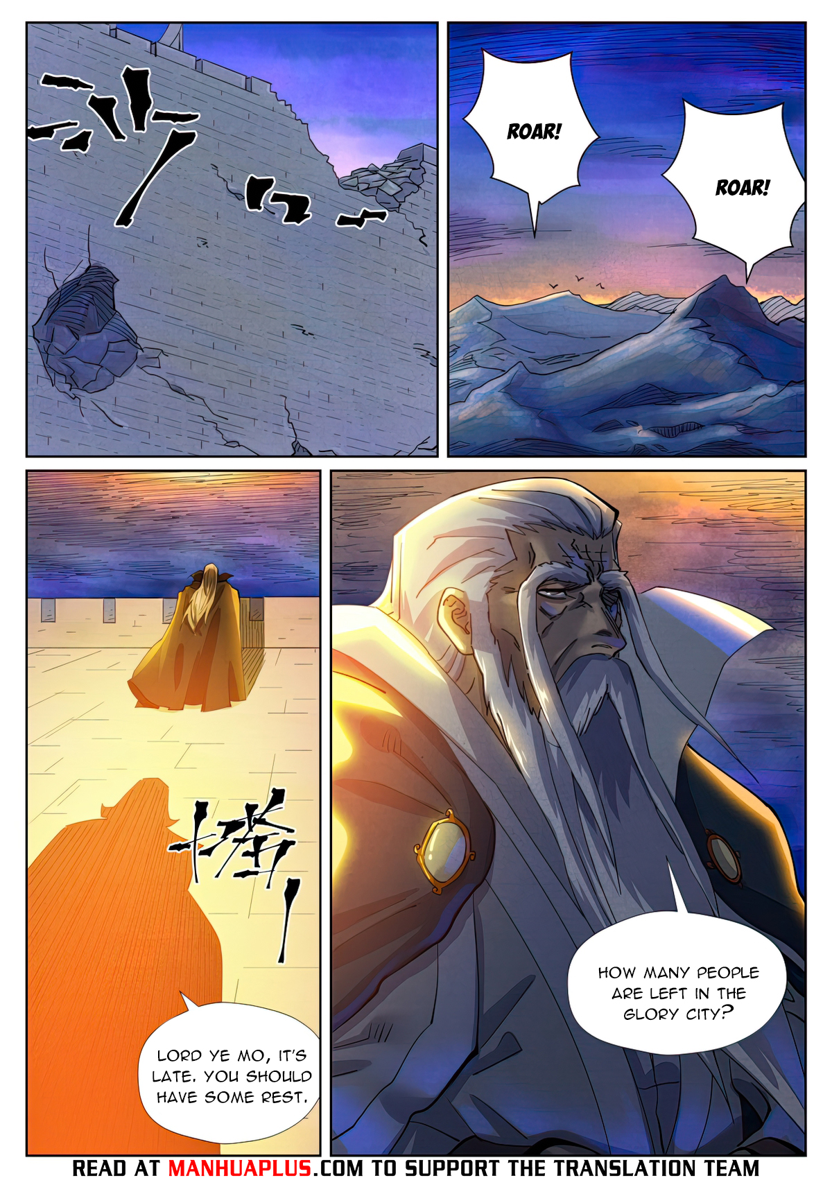Page 7 of Chapter 449.6