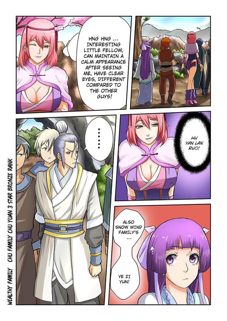 Page 2 of Chapter 45