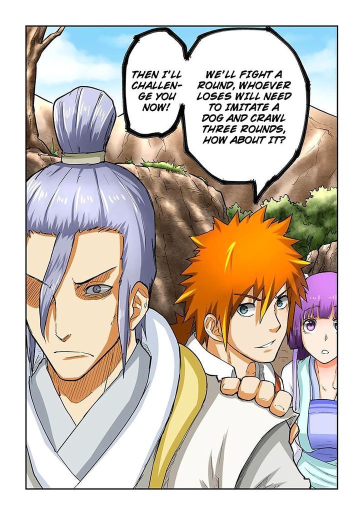 Page 7 of Chapter 45