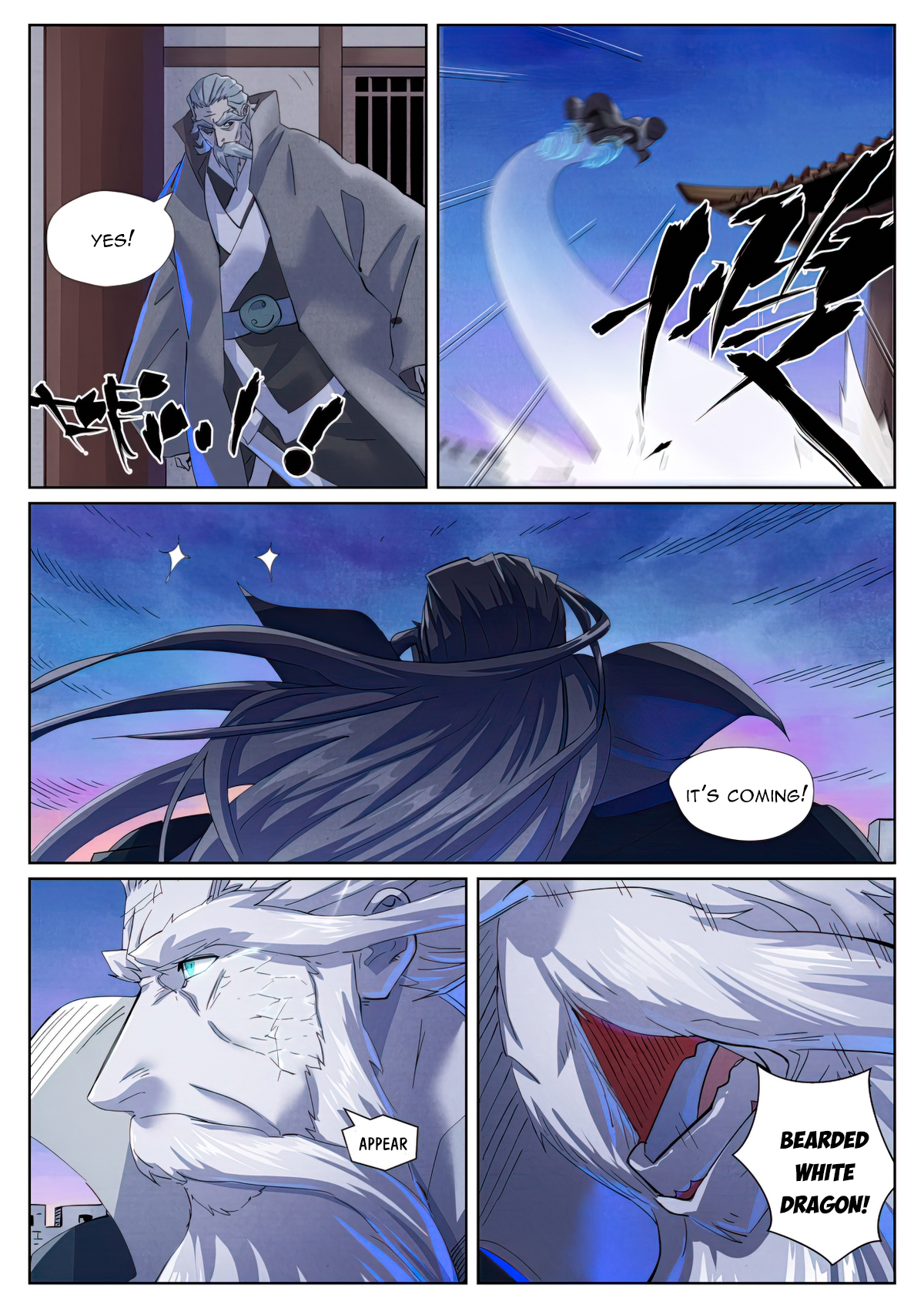 Page 5 of Chapter 450.6