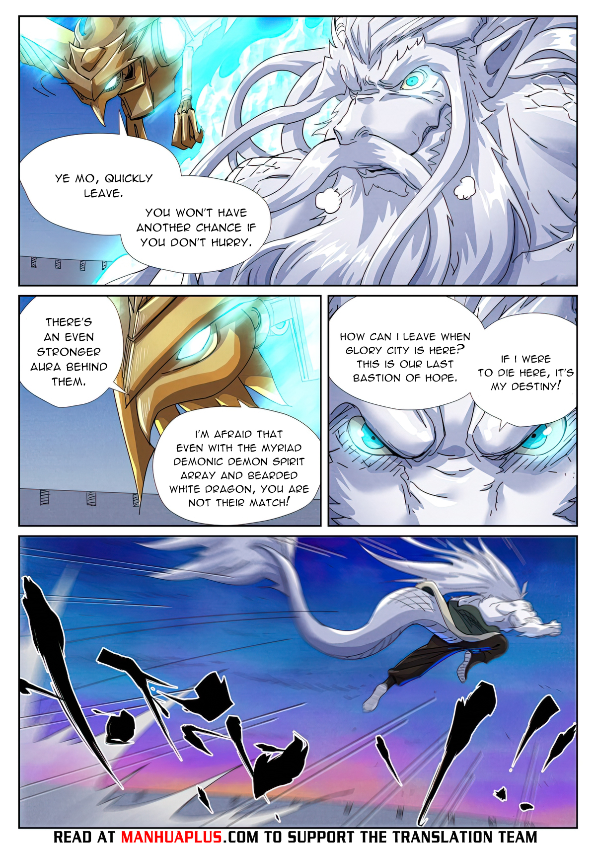 Page 7 of Chapter 450.6