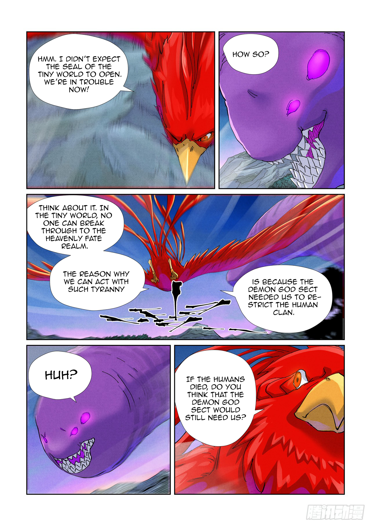 Page 3 of Chapter 450.5