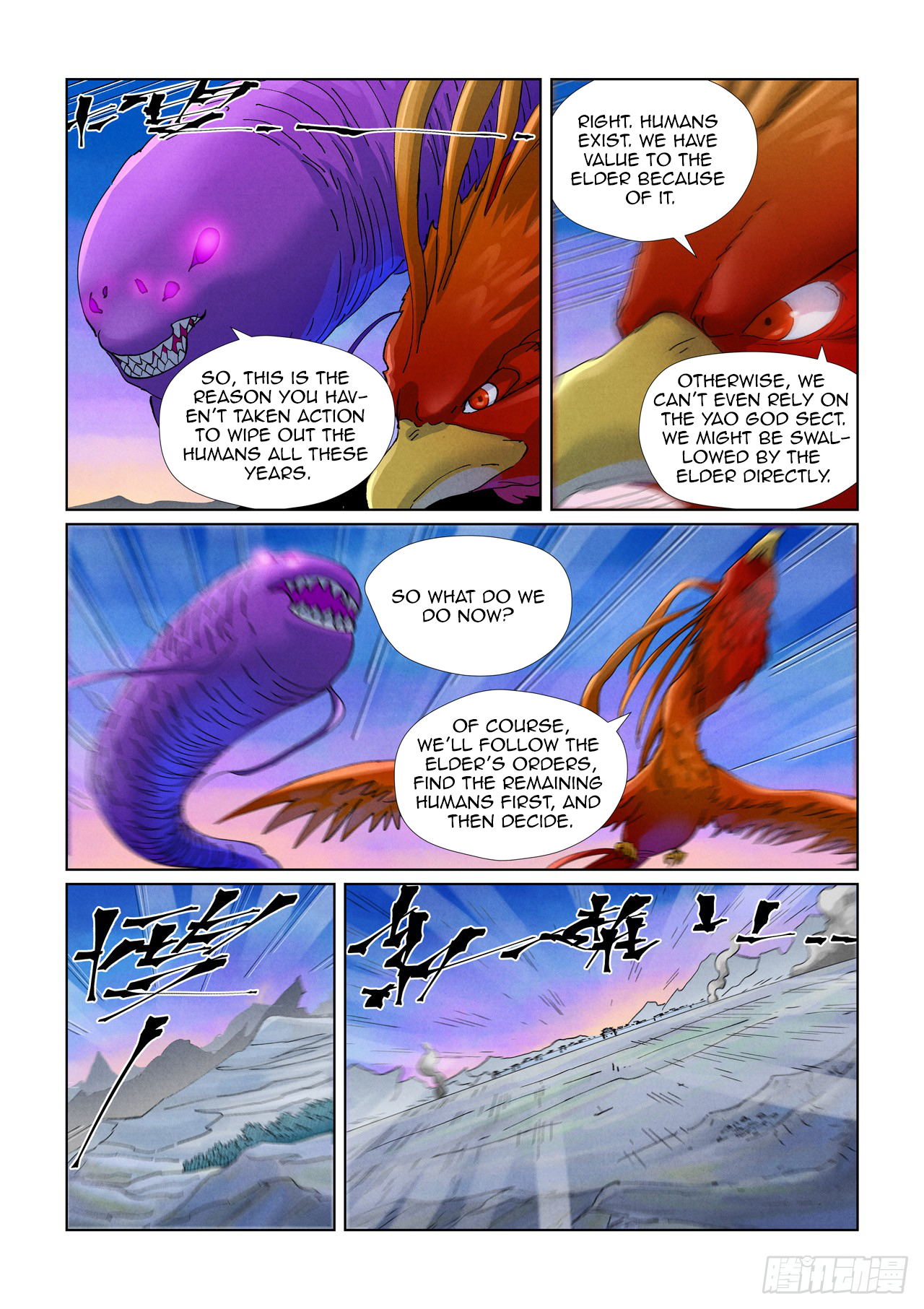 Page 4 of Chapter 450.5