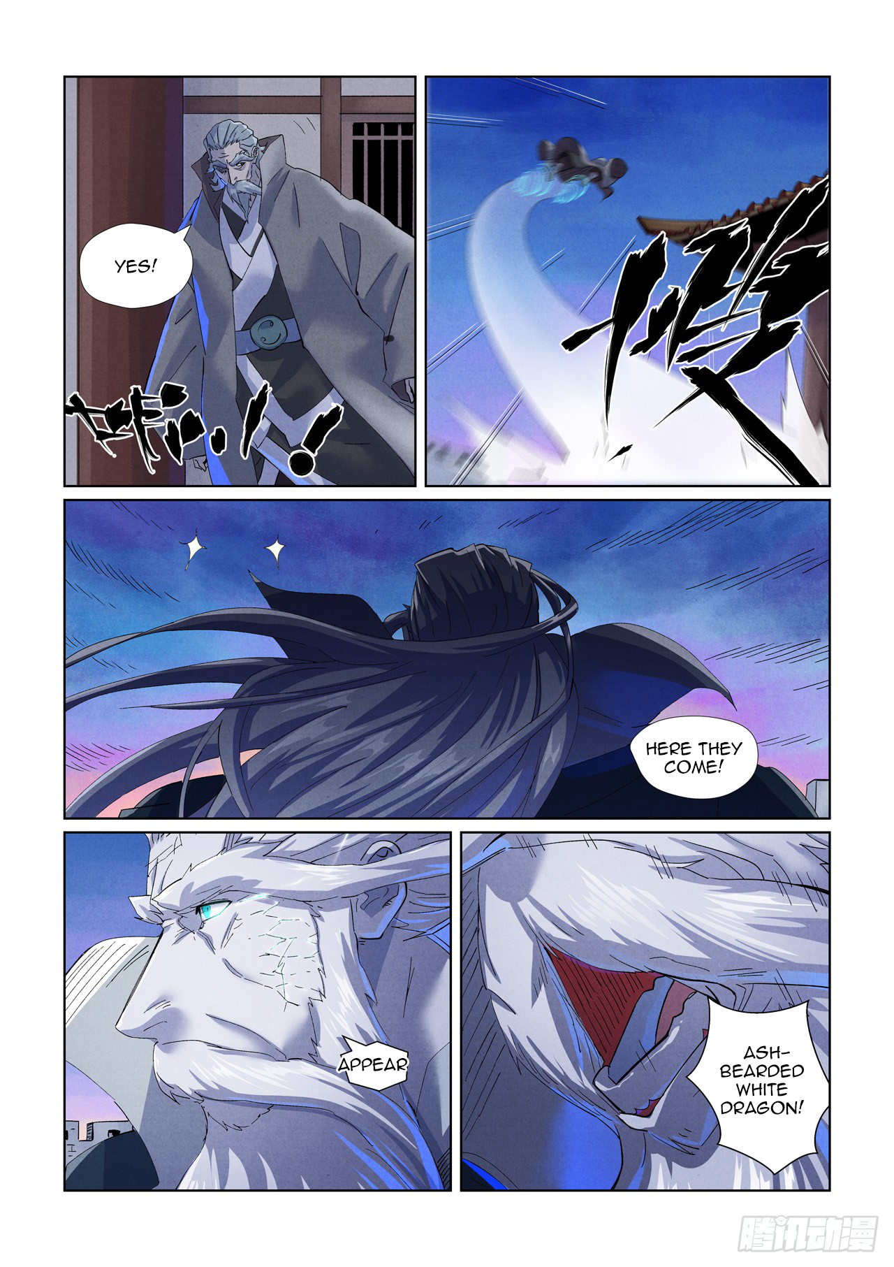 Page 6 of Chapter 450.5