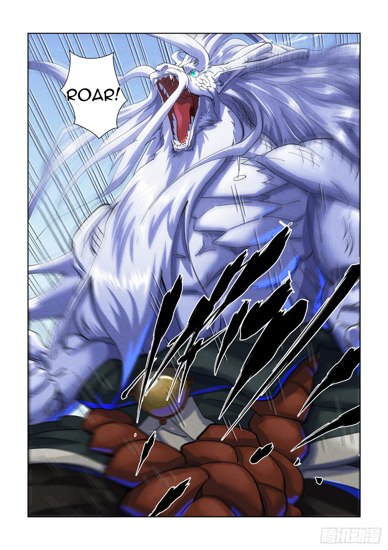 Page 7 of Chapter 450.5