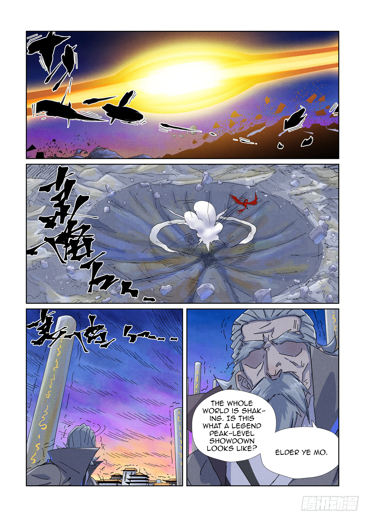 Page 10 of Chapter 450.5