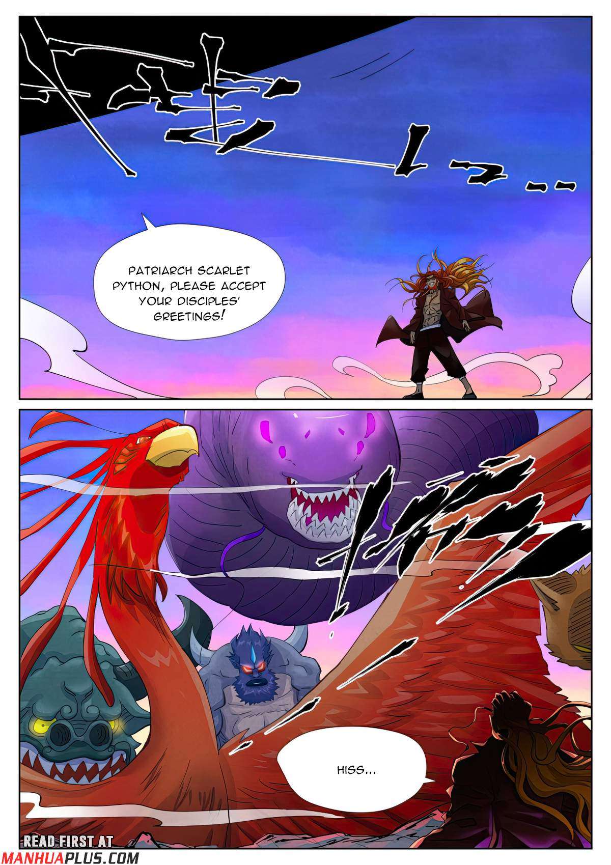 Page 7 of Chapter 450.1