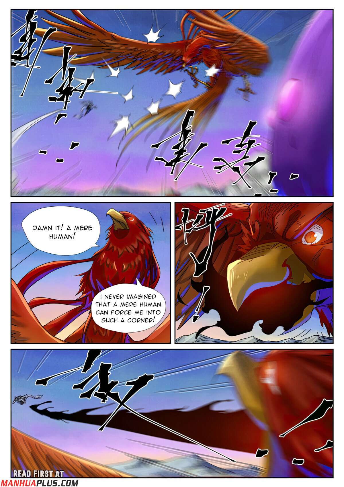 Page 2 of Chapter 451.1