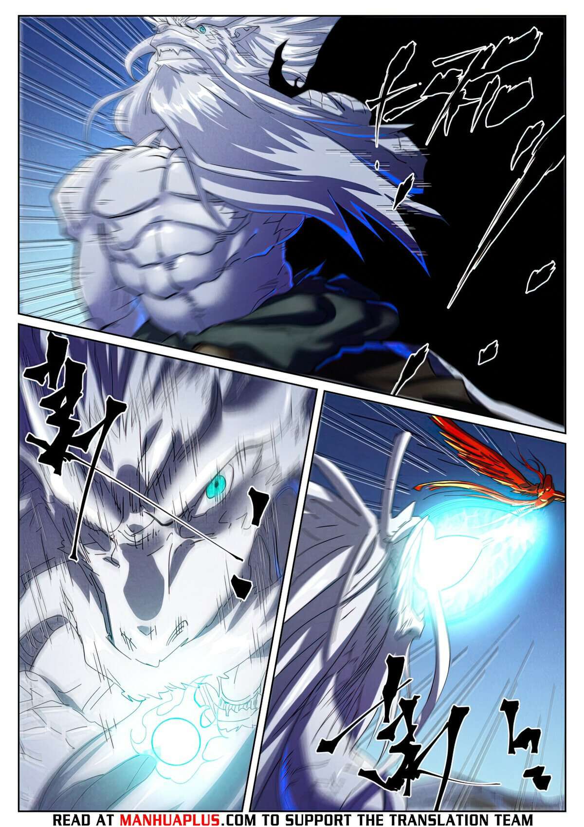 Page 3 of Chapter 451.1