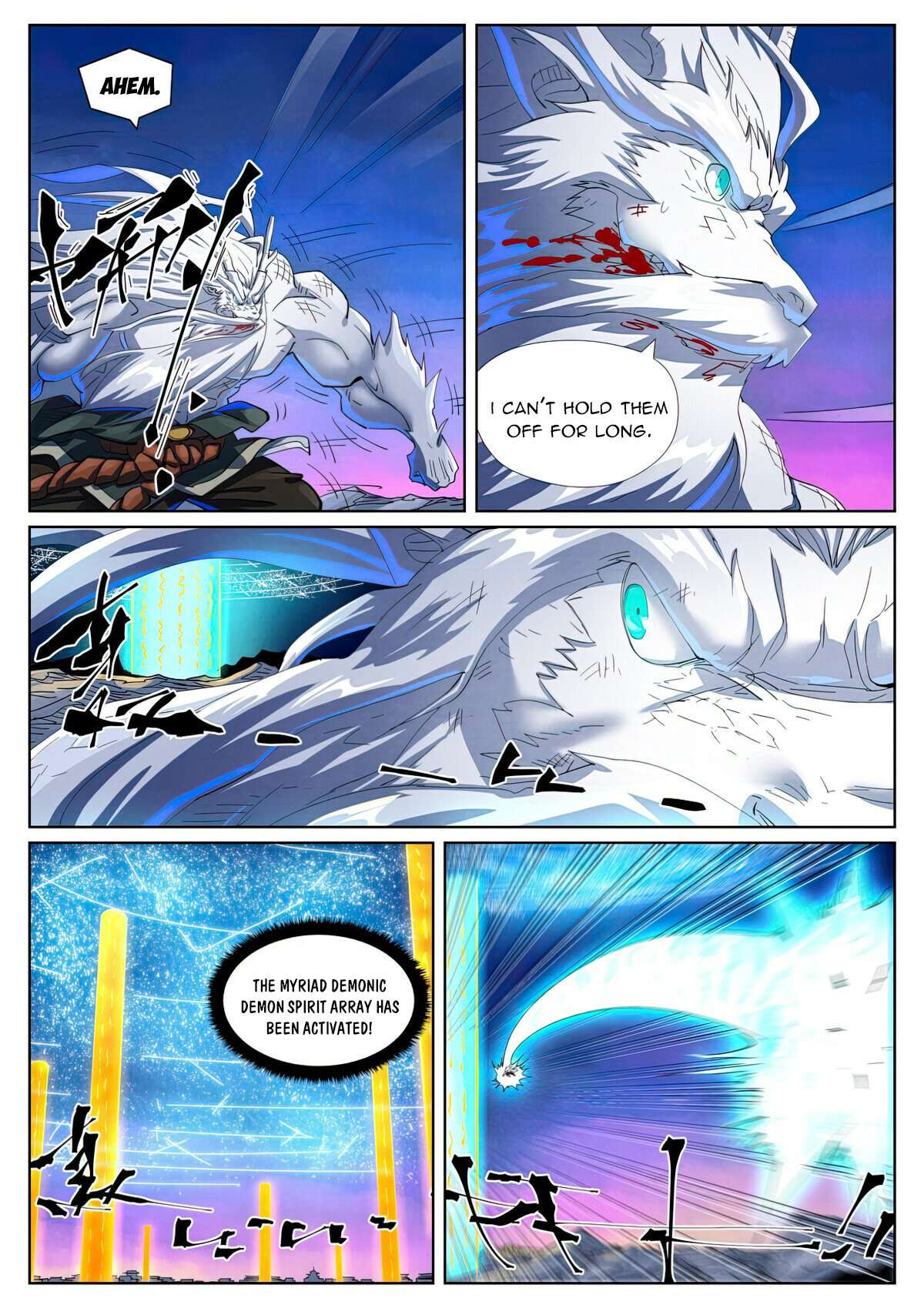 Page 5 of Chapter 451.1