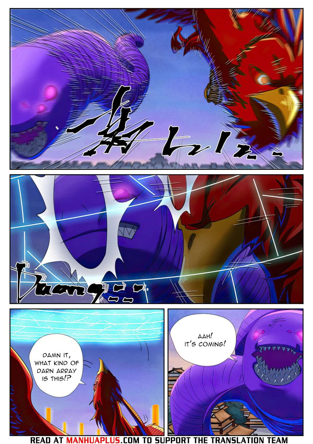 Page 7 of Chapter 451.1