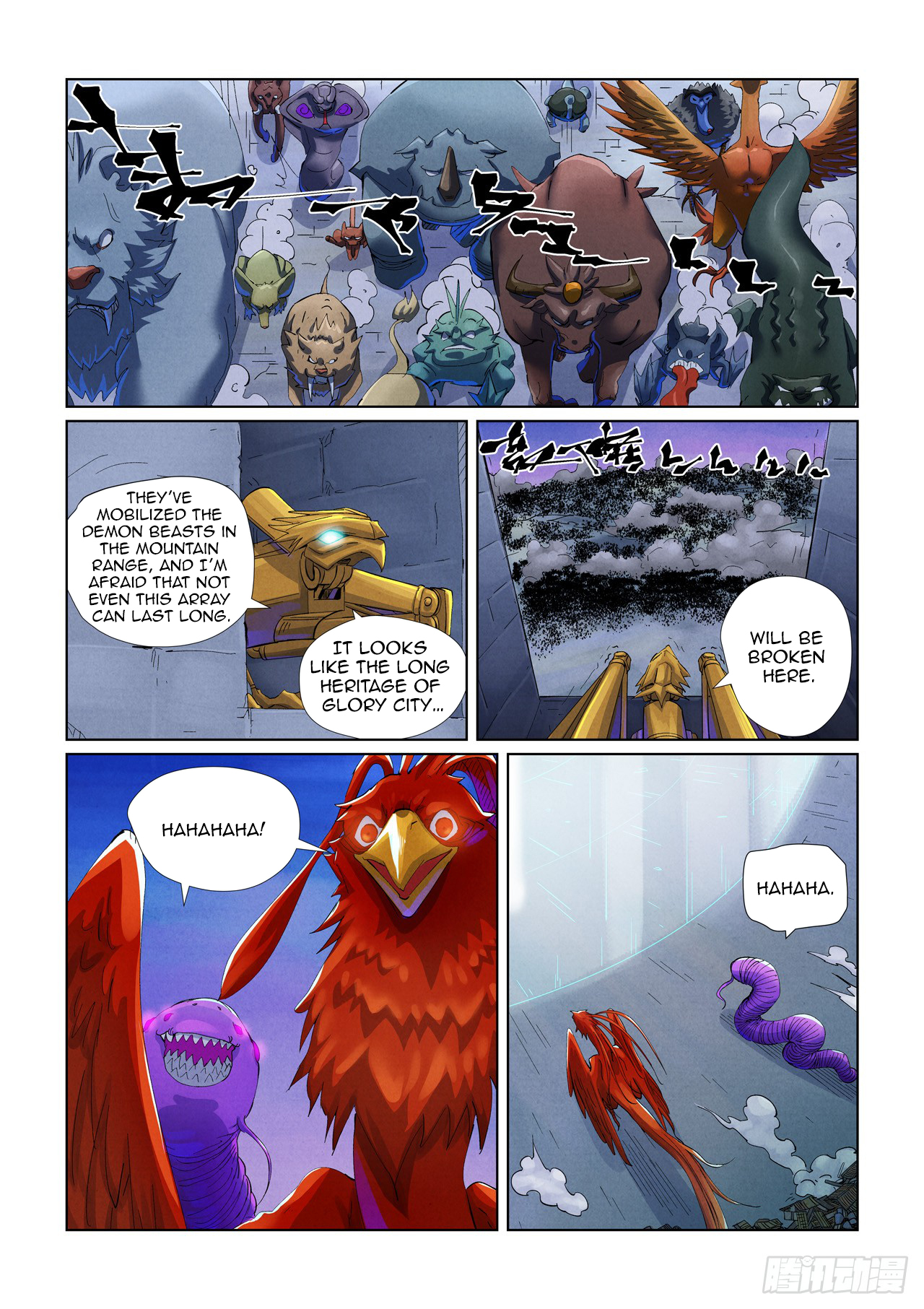Page 2 of Chapter 451.5