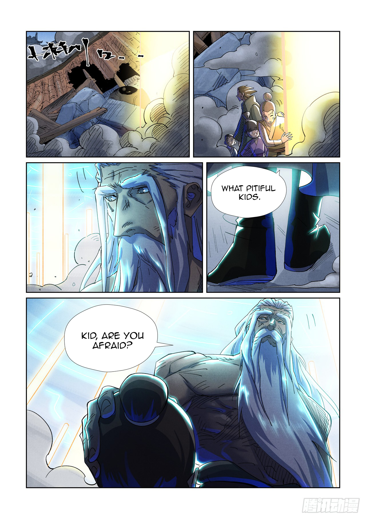 Page 4 of Chapter 451.5