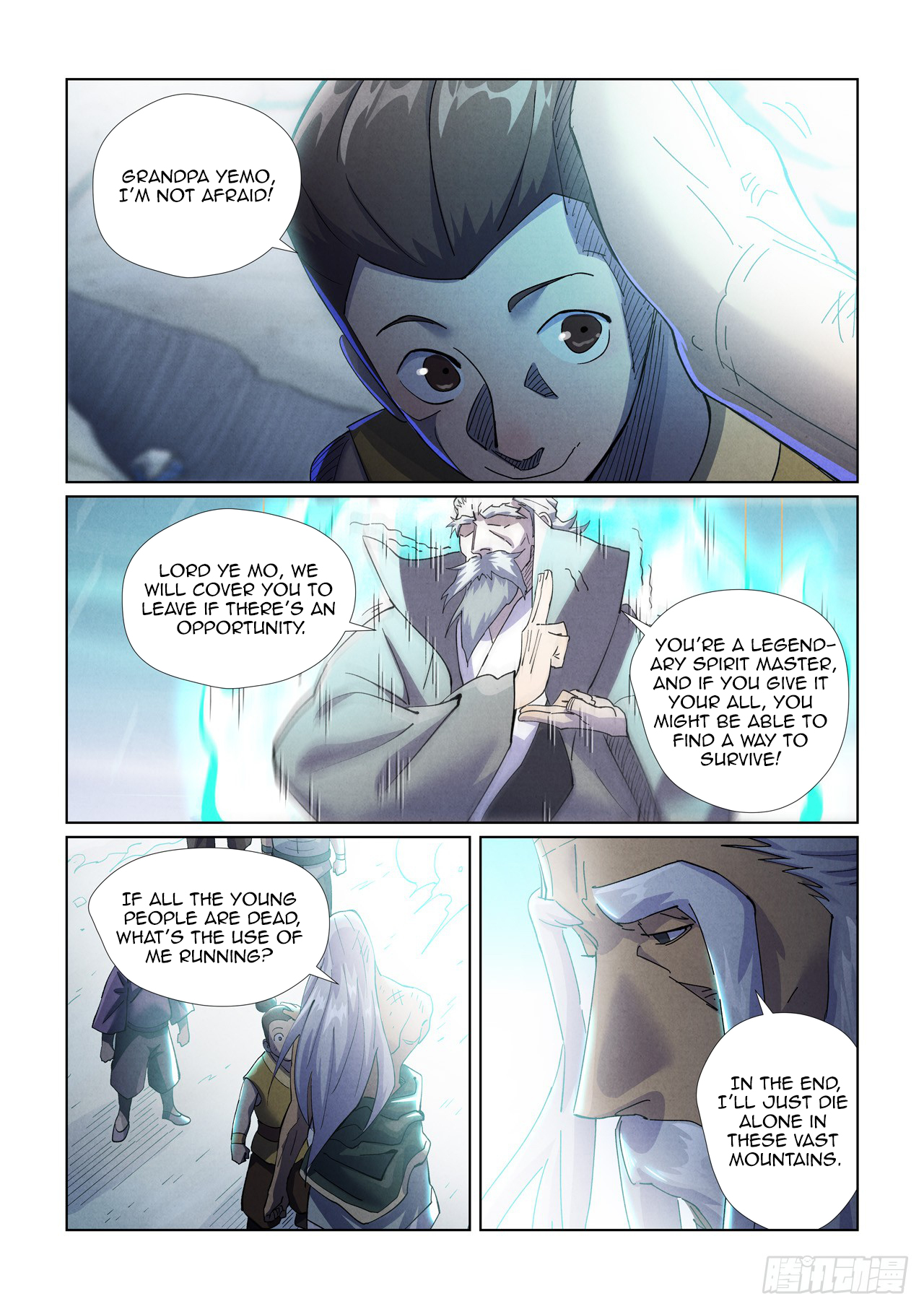 Page 5 of Chapter 451.5