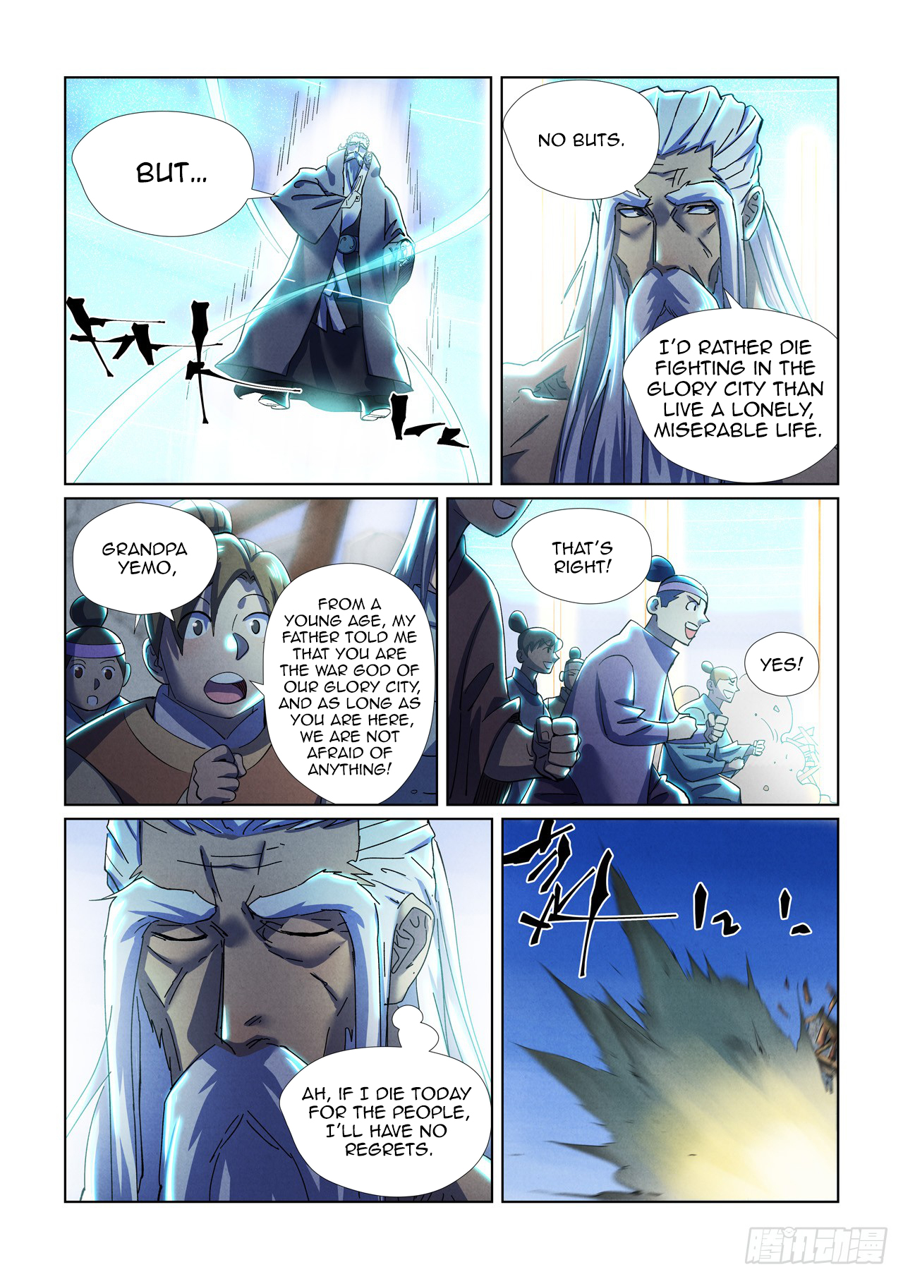 Page 6 of Chapter 451.5