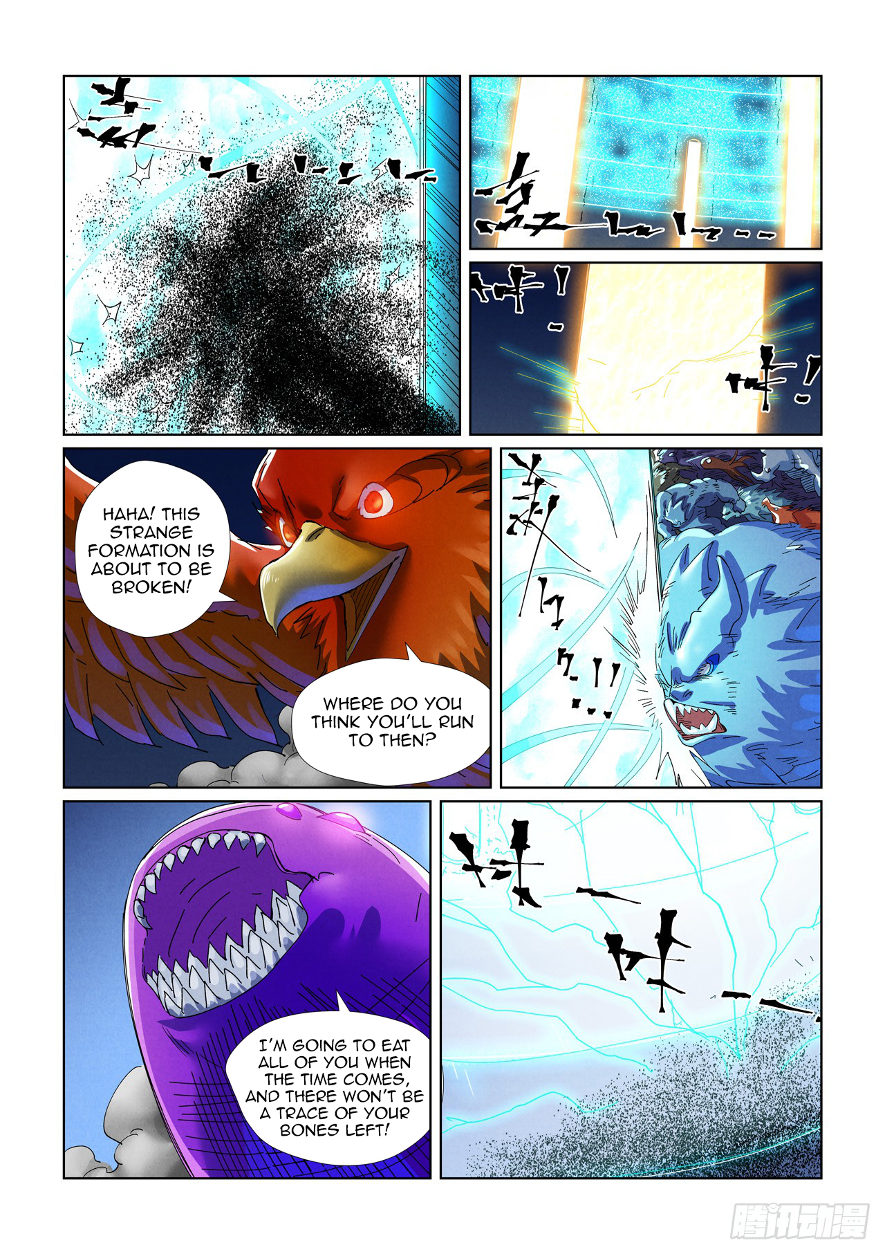 Page 9 of Chapter 451.5