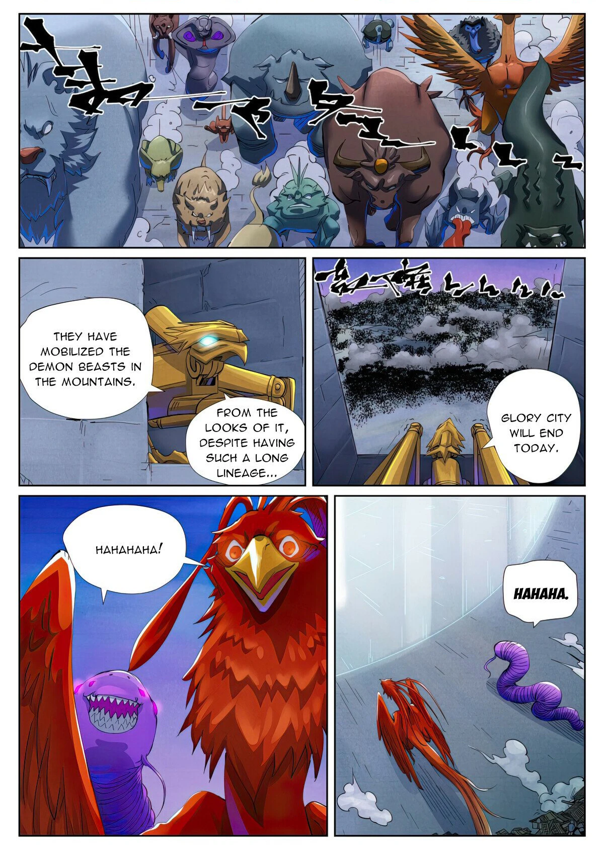 Page 1 of Chapter 451.6