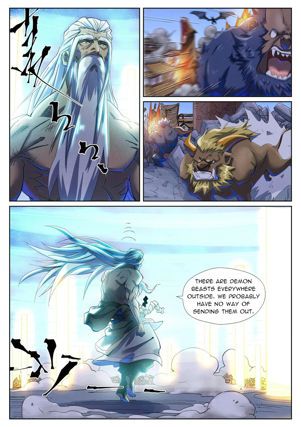 Page 2 of Chapter 451.6