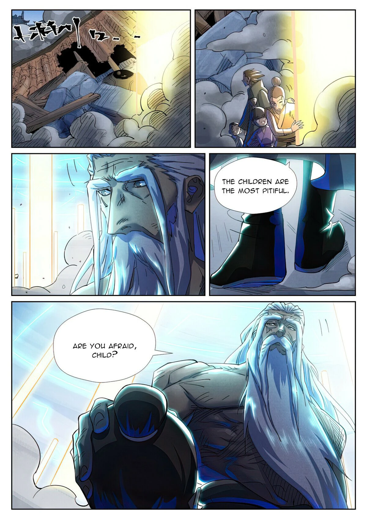 Page 3 of Chapter 451.6