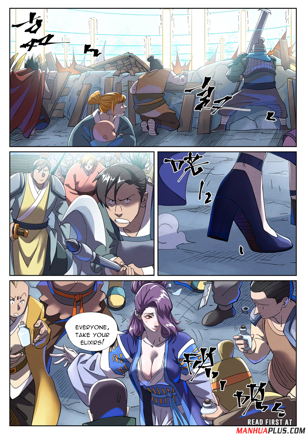 Page 2 of Chapter 452.1