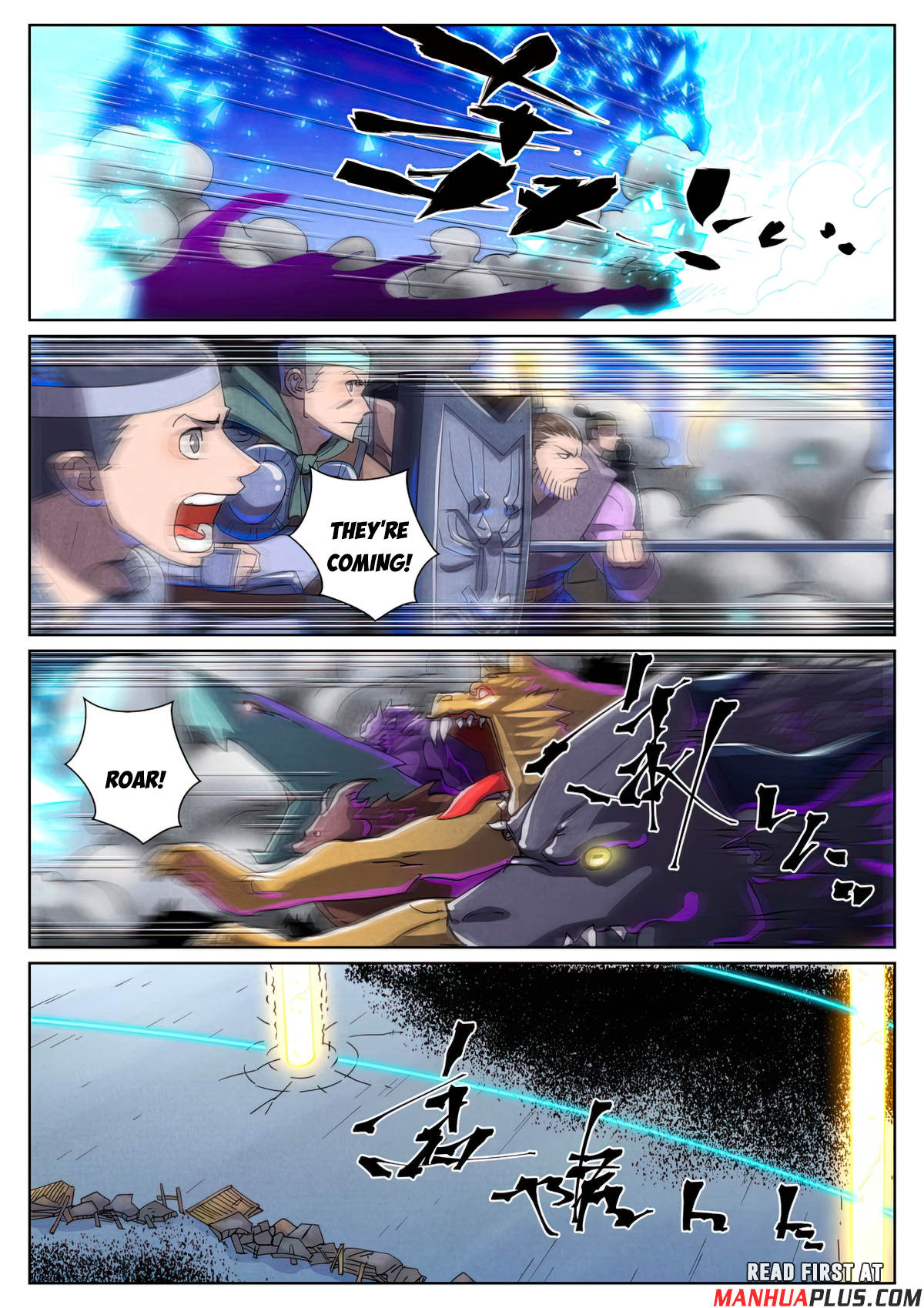 Page 6 of Chapter 452.1