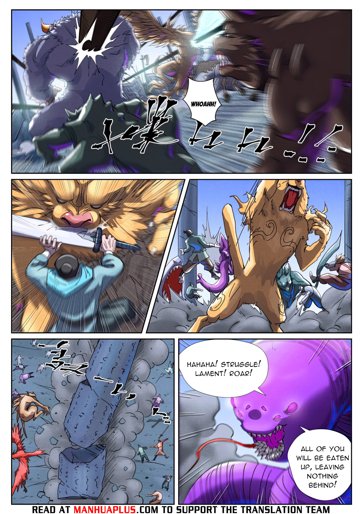 Page 7 of Chapter 452.1