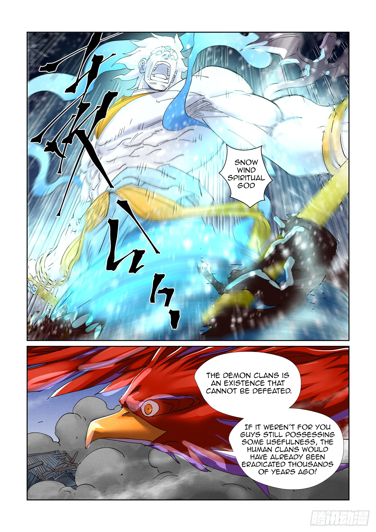 Page 3 of Chapter 452.5