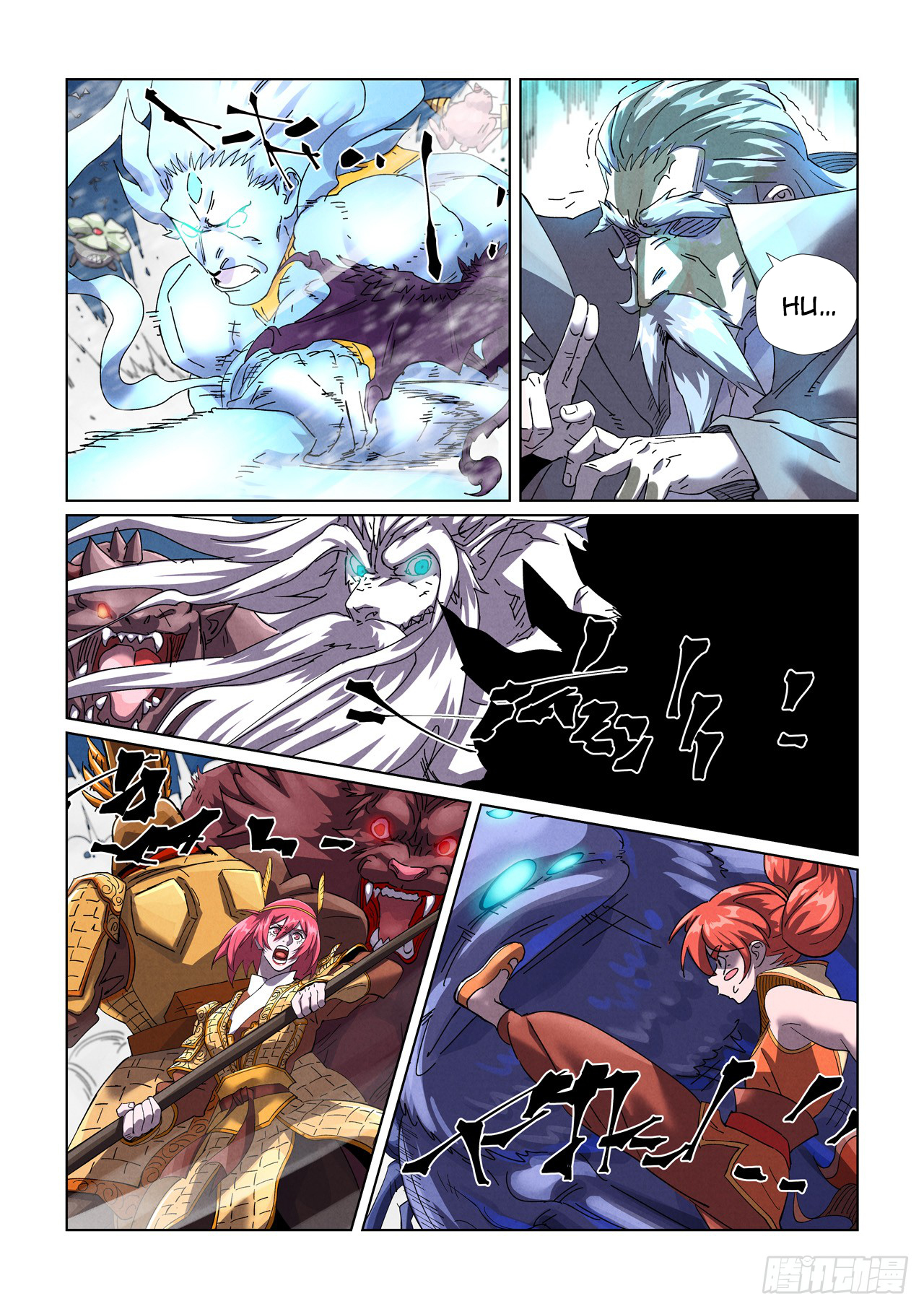 Page 4 of Chapter 452.5