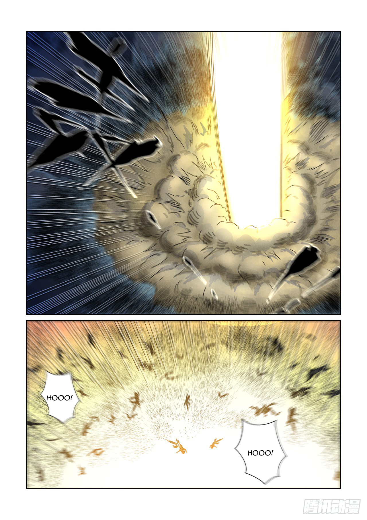 Page 6 of Chapter 452.5