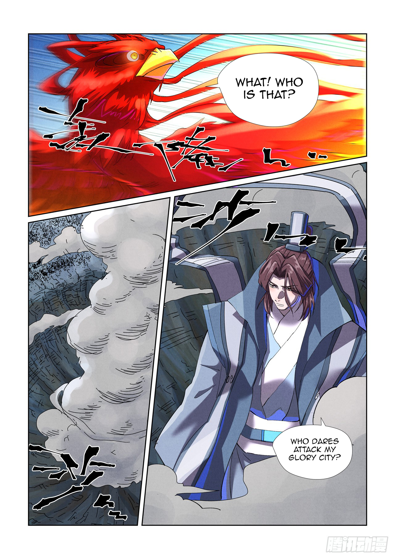 Page 7 of Chapter 452.5