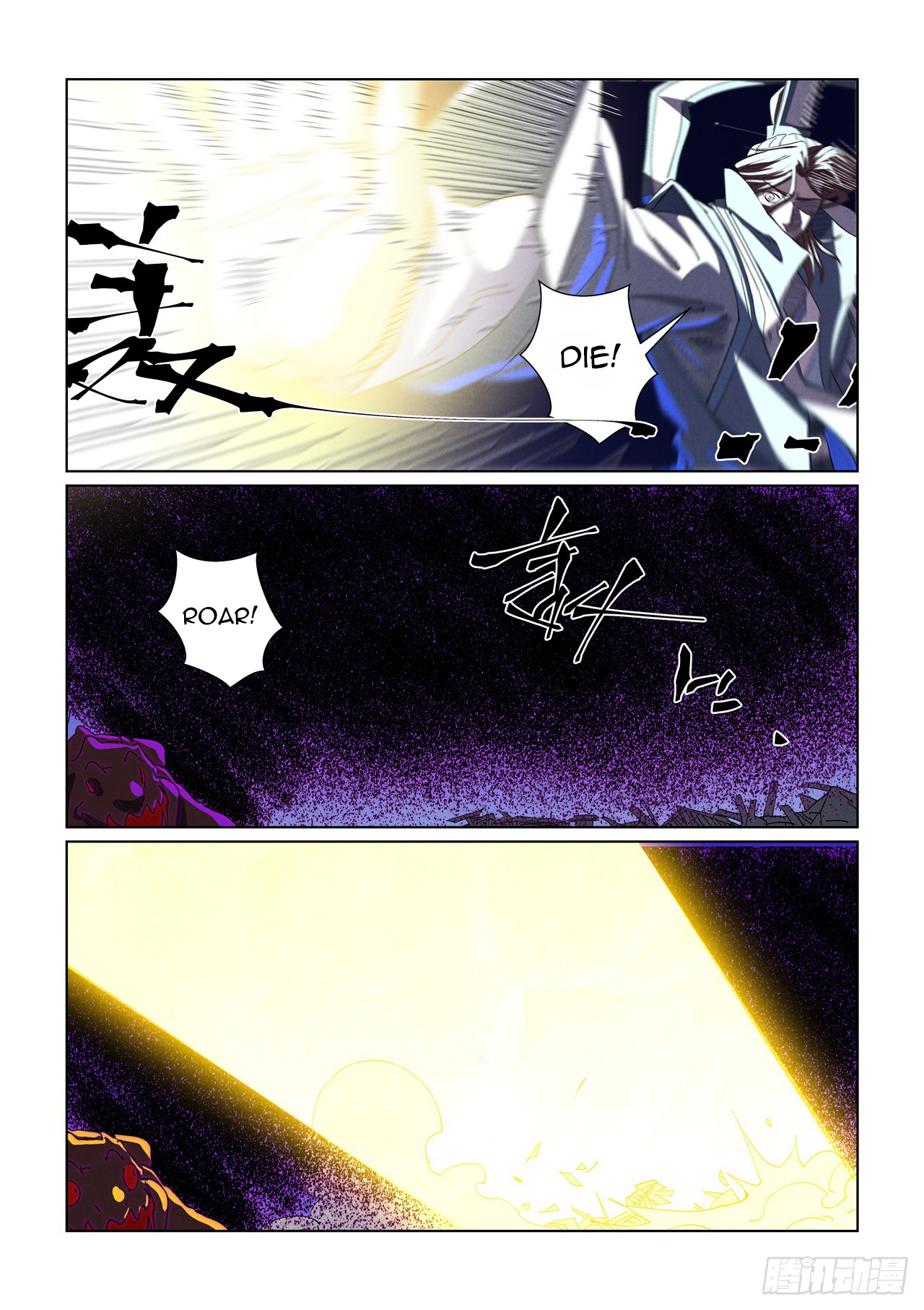 Page 8 of Chapter 452.5