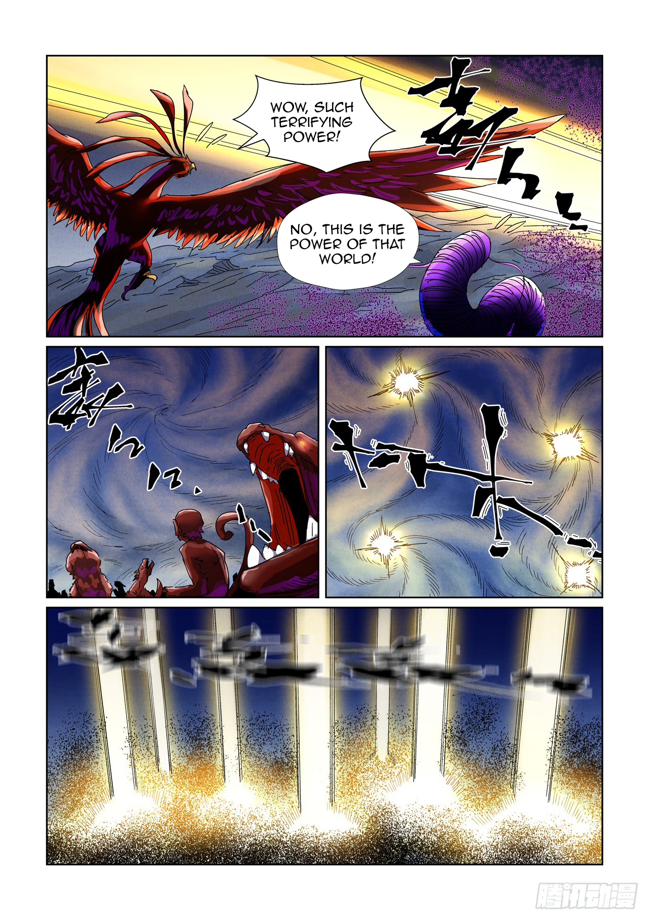Page 9 of Chapter 452.5