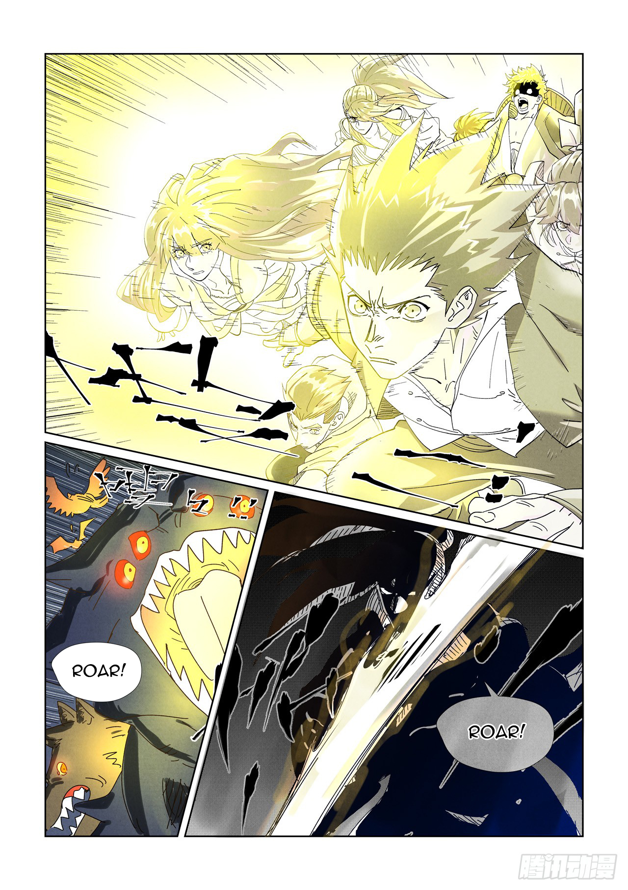 Page 10 of Chapter 452.5