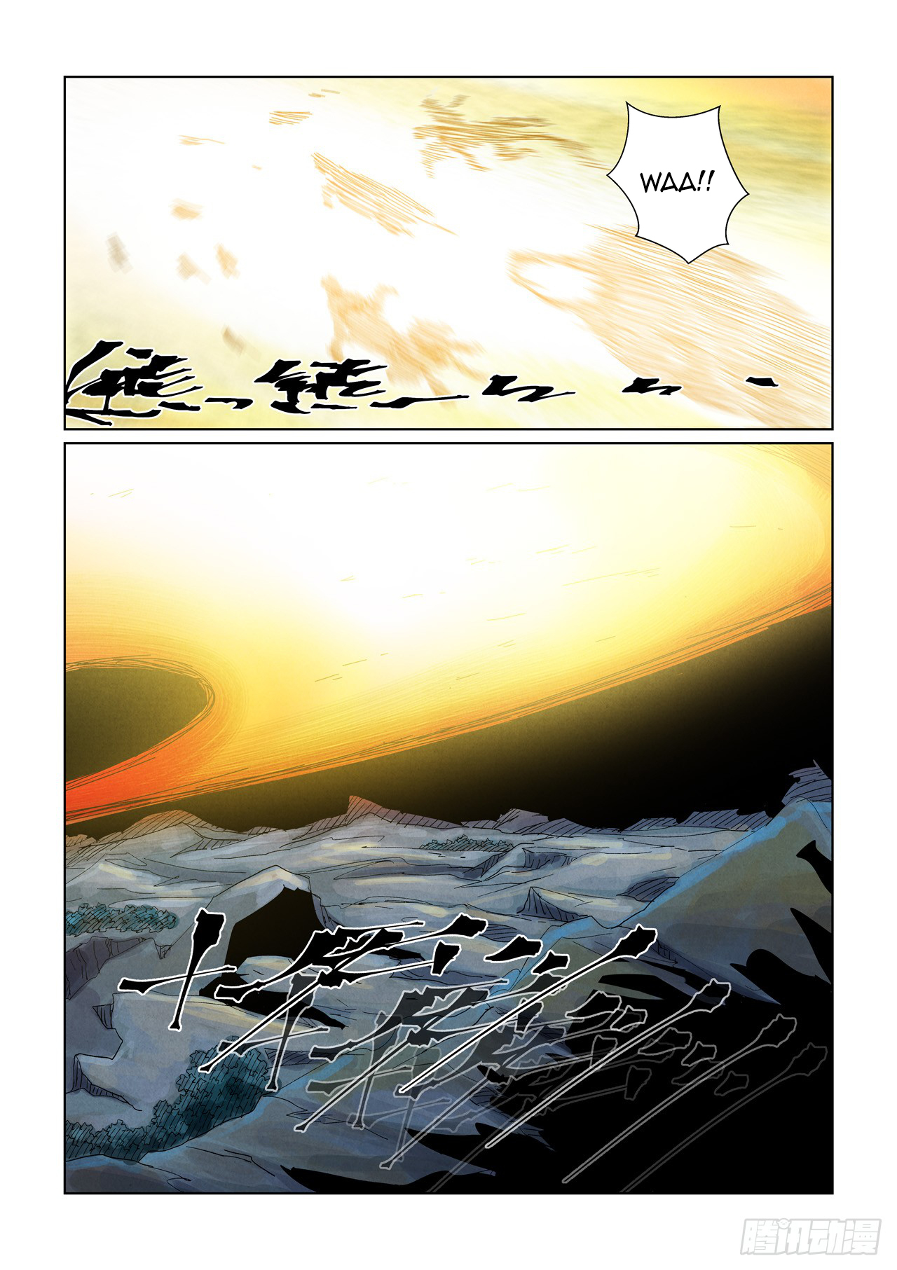Page 11 of Chapter 452.5