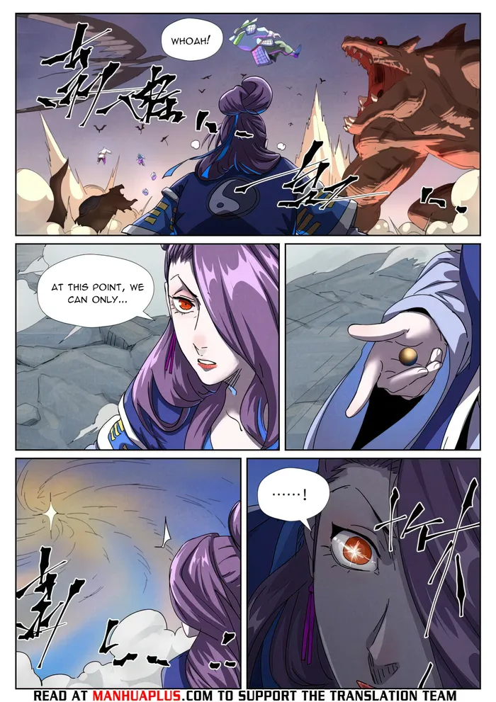Page 4 of Chapter 452.6