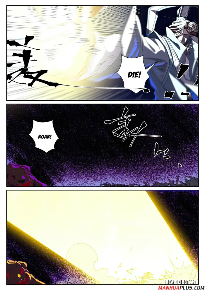 Page 7 of Chapter 452.6