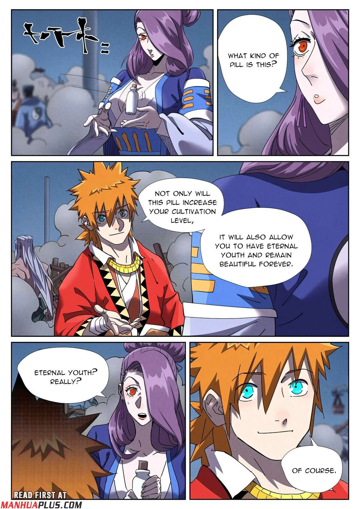 Page 2 of Chapter 453.6