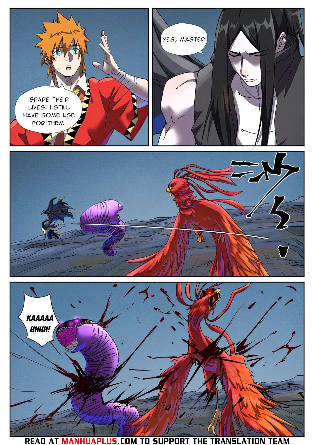 Page 8 of Chapter 453.1