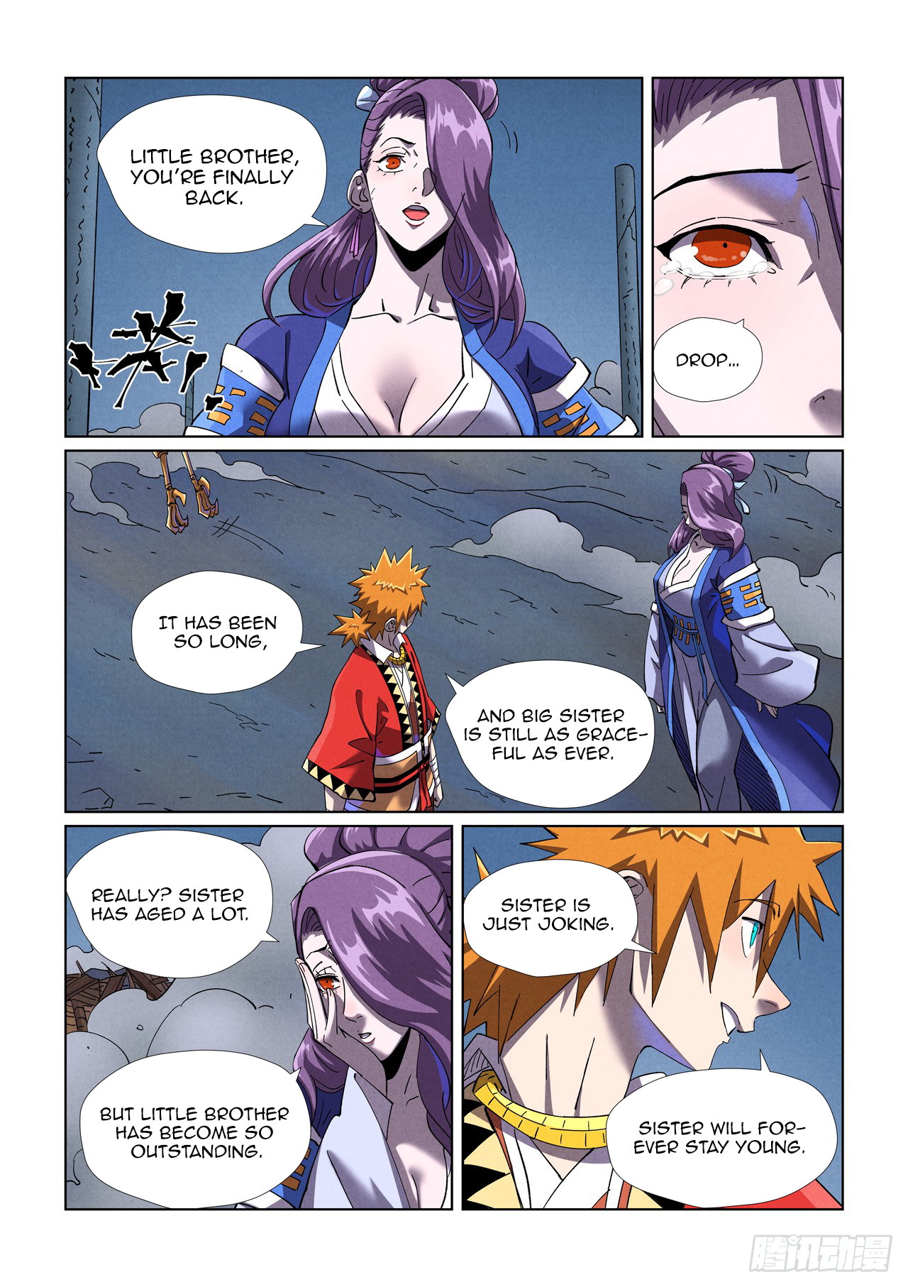 Page 2 of Chapter 453.5
