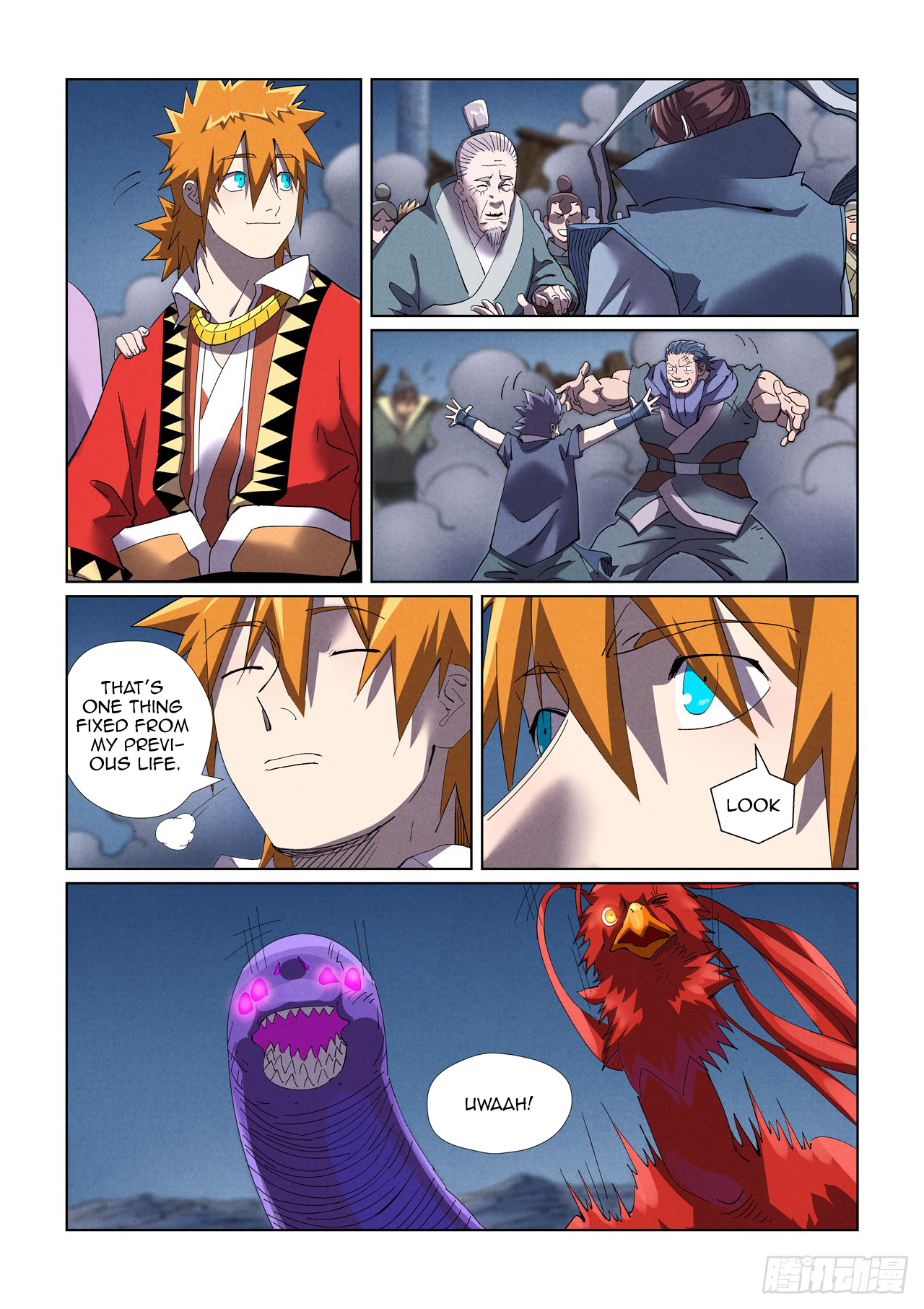 Page 7 of Chapter 453.5