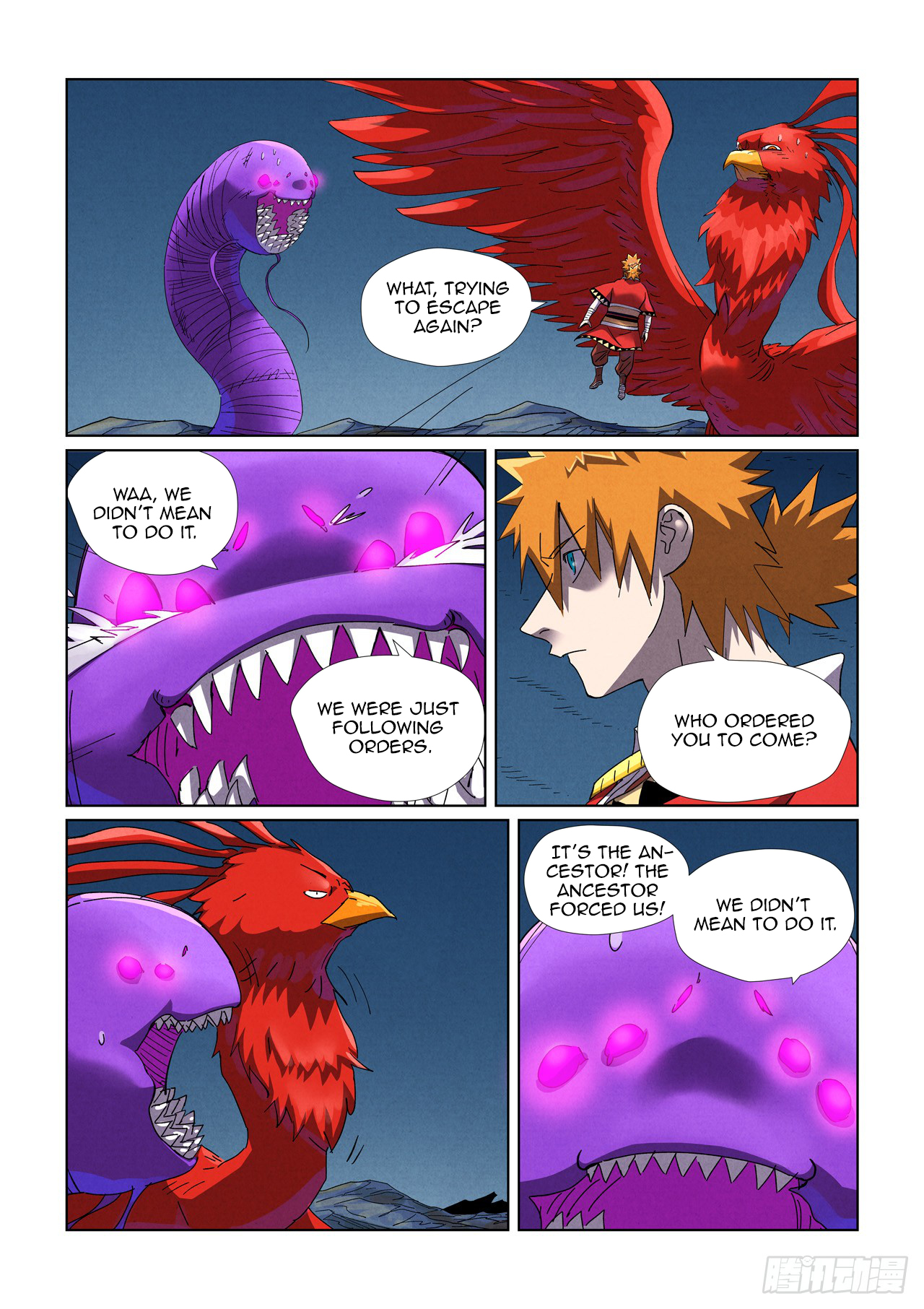 Page 8 of Chapter 453.5