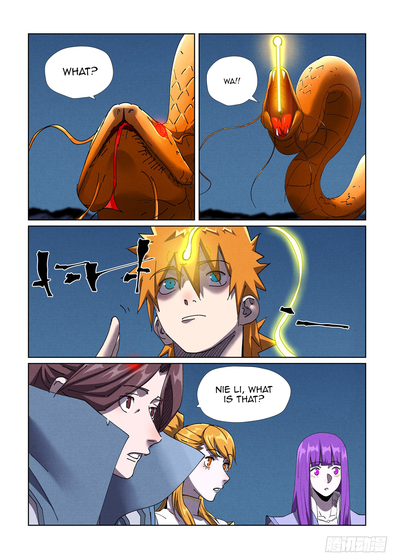 Page 4 of Chapter 454.5