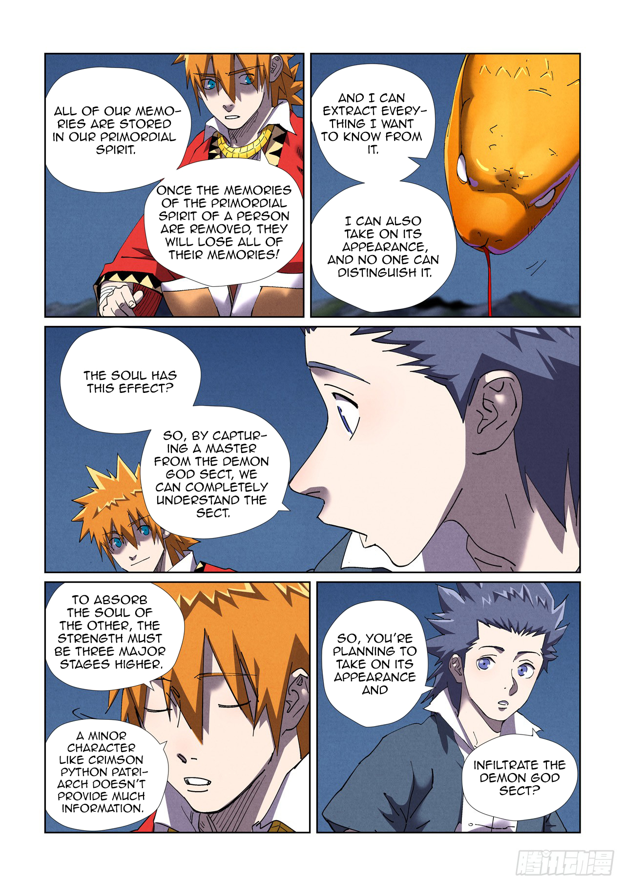 Page 5 of Chapter 454.5