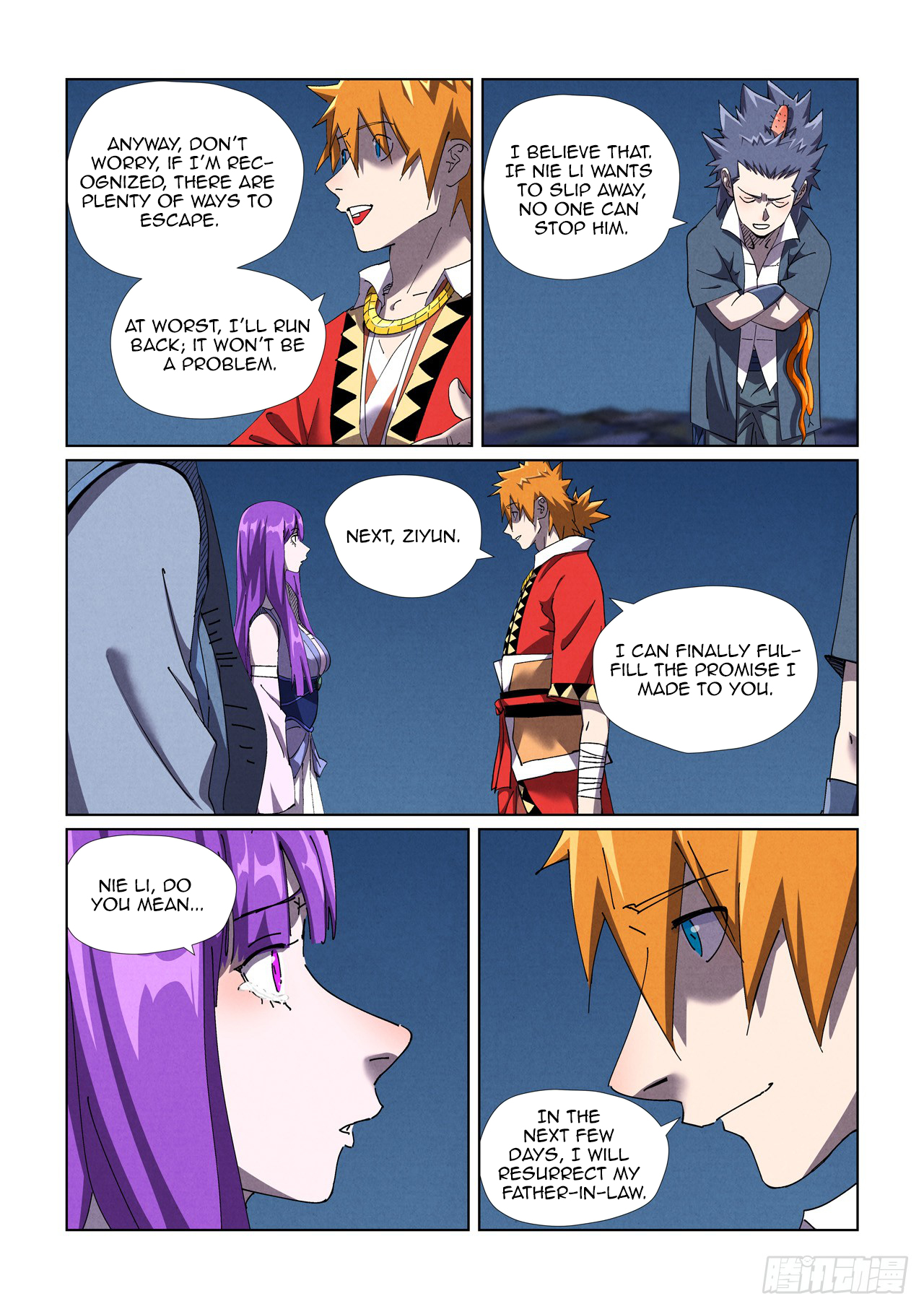 Page 7 of Chapter 454.5
