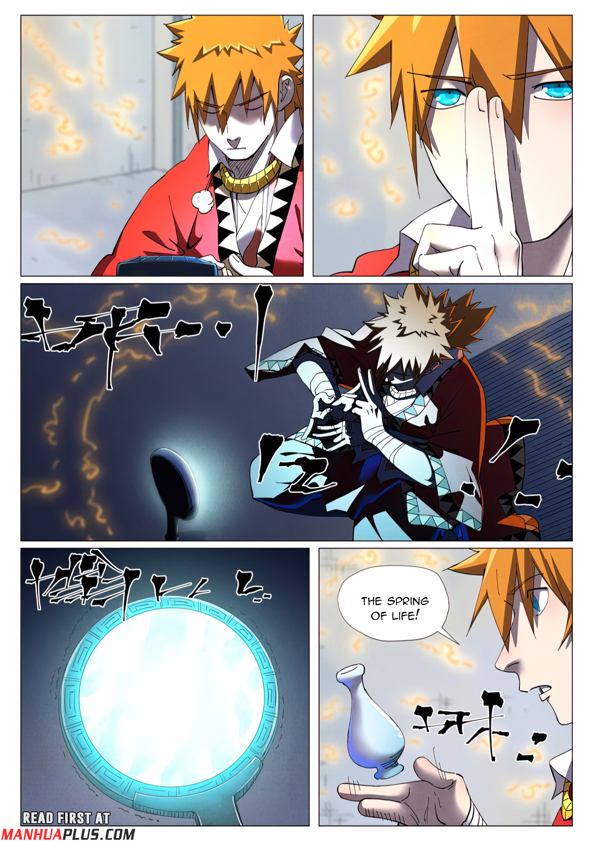 Page 5 of Chapter 455.1