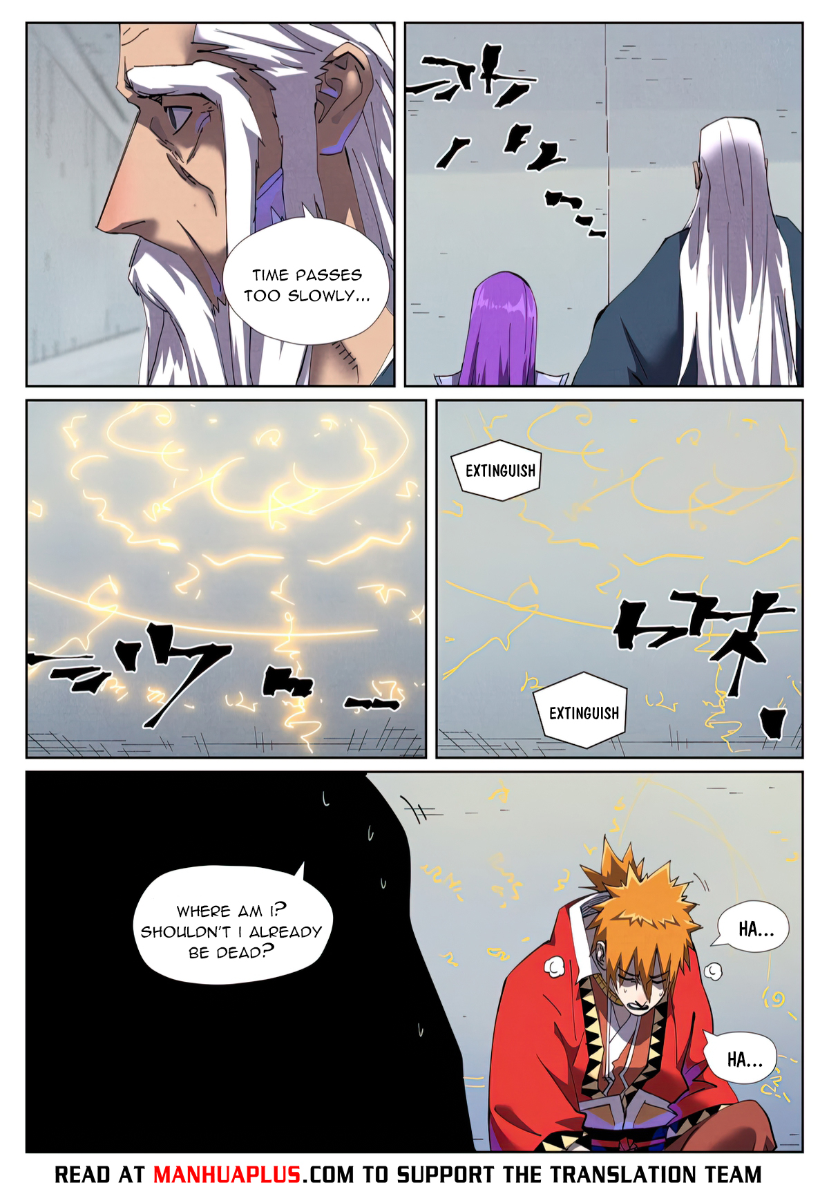 Page 8 of Chapter 455.1