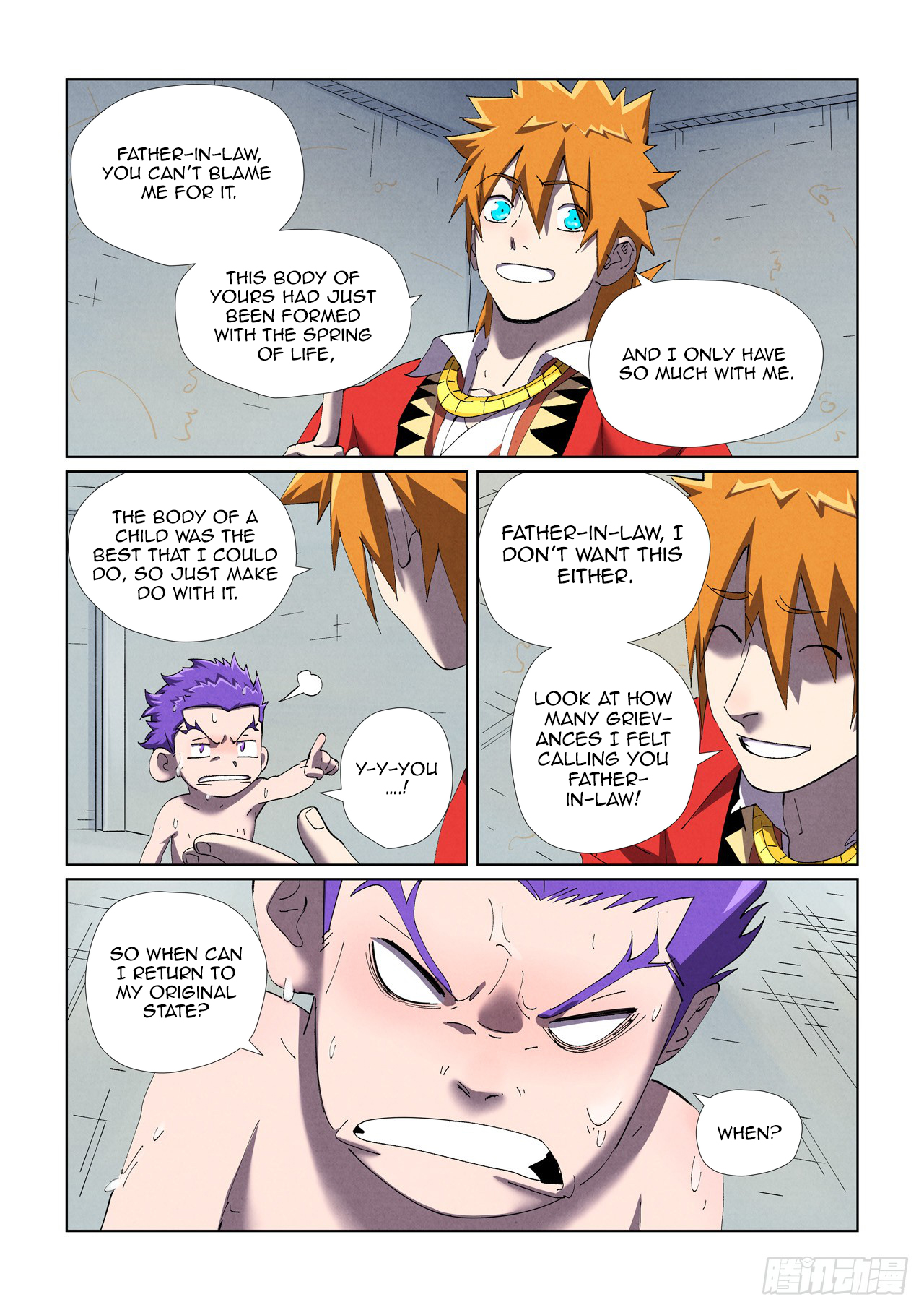 Page 2 of Chapter 455.5