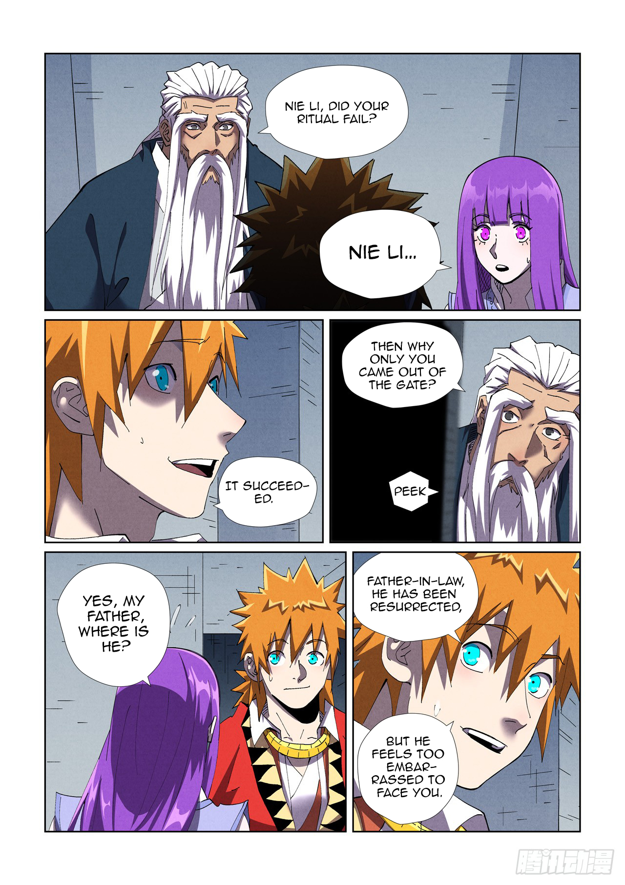 Page 6 of Chapter 455.5