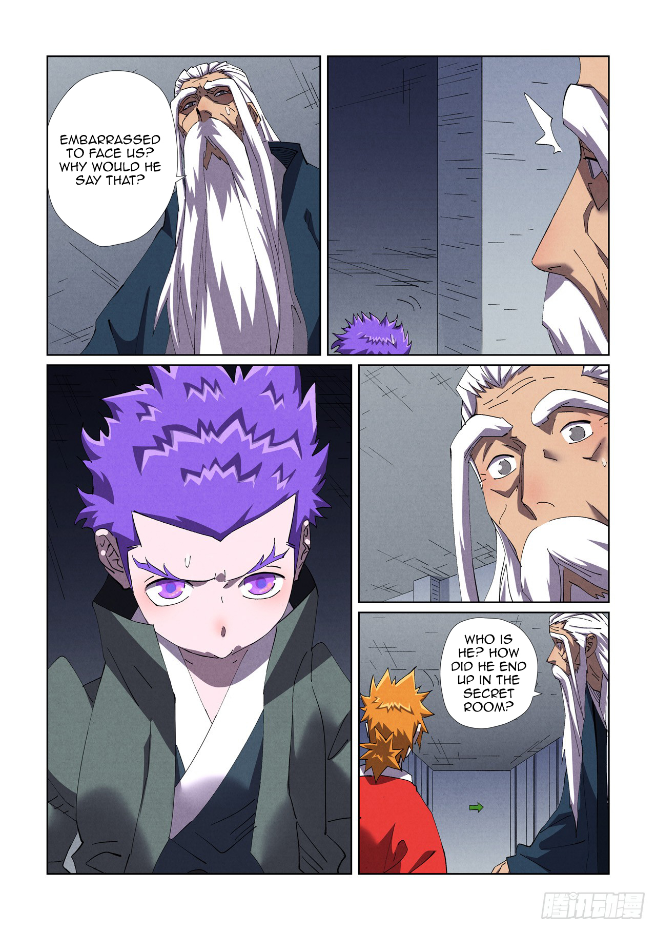 Page 7 of Chapter 455.5